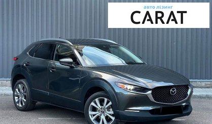 Mazda CX-30 2023