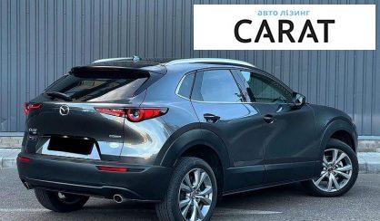 Mazda CX-30 2023