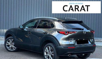 Mazda CX-30 2023
