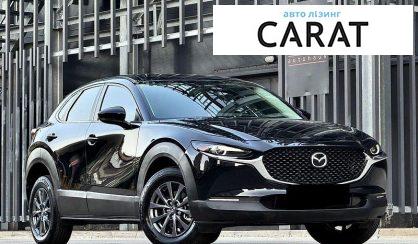Mazda CX-30 2024