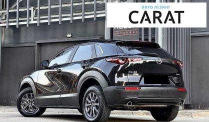 Mazda CX-30 2024
