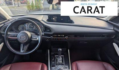 Mazda CX-30 2020