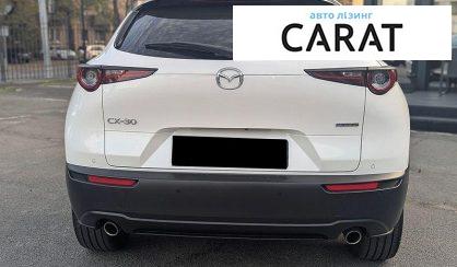 Mazda CX-30 2020