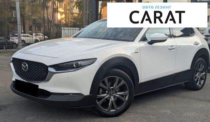 Mazda CX-30 2020