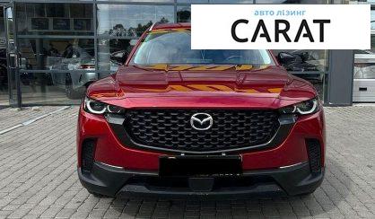 Mazda CX-50 2022
