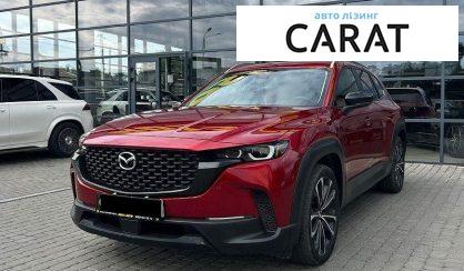 Розглянути Mazda CX-50 2022 Mazda CX-50 2022 - авто лізинг Carat