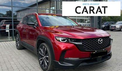 Mazda CX-50 2022