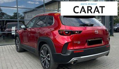 Mazda CX-50 2022
