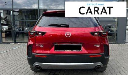 Mazda CX-50 2022