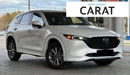Mazda CX-5 2024