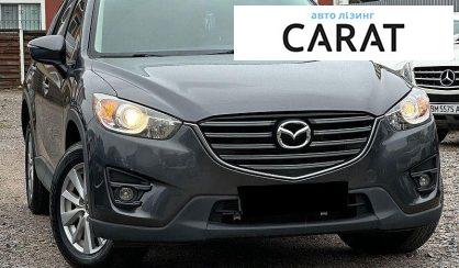 Mazda CX-5 2016