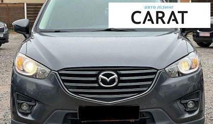 Mazda CX-5 2016