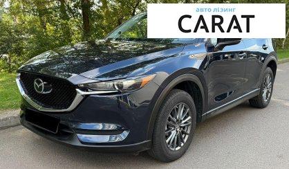 Mazda CX-5 2020