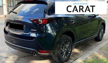 Mazda CX-5 2020