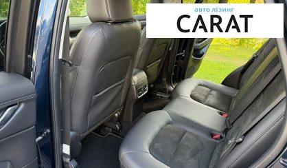 Mazda CX-5 2020
