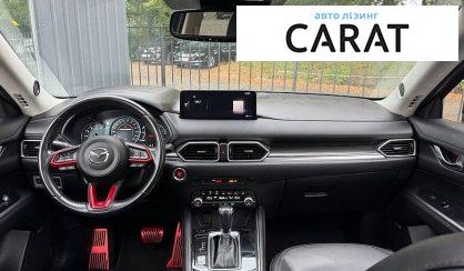 Mazda CX-5 2020