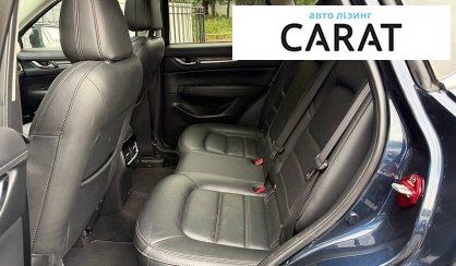 Mazda CX-5 2020