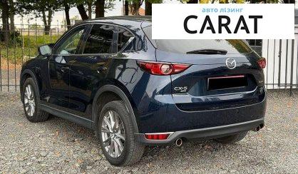 Mazda CX-5 2020