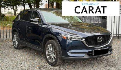 Mazda CX-5 2020
