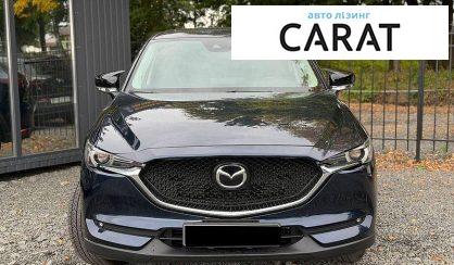 Mazda CX-5 2020