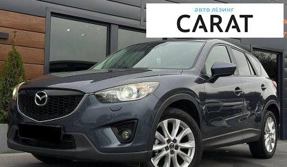 Mazda CX-5 2012 - авто лізинг Carat