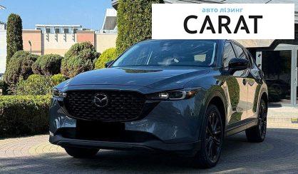 Mazda CX-5 2023 - авто лізинг Carat