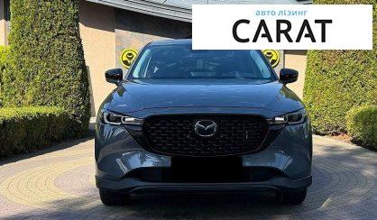 Mazda CX-5 2023