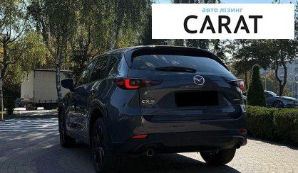 Mazda CX-5 2023