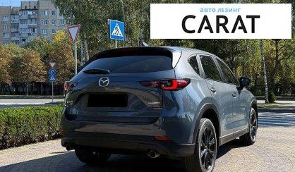 Mazda CX-5 2023