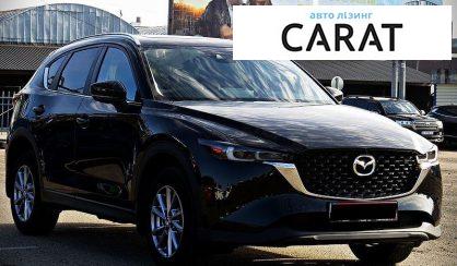 Mazda CX-5 2023