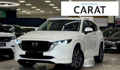 Mazda CX-5 2023 - авто лізинг Carat