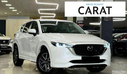 Mazda CX-5 2023