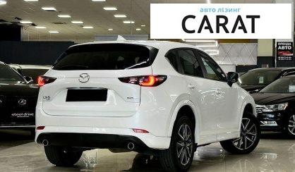 Mazda CX-5 2023