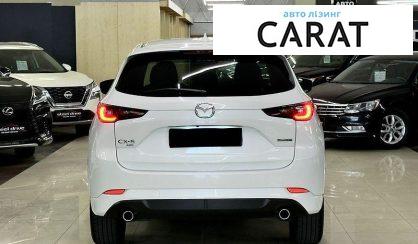 Mazda CX-5 2023