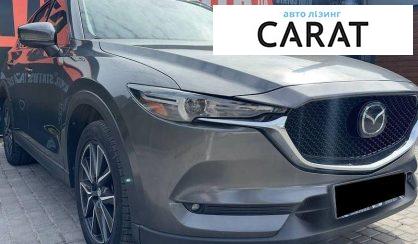 Mazda CX-5 2017