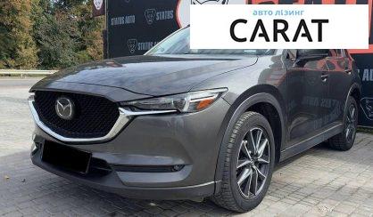 Mazda CX-5 2017 - авто лізинг Carat