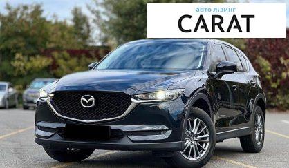 Mazda CX-5 2017 - авто лізинг Carat