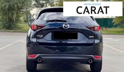 Mazda CX-5 2017