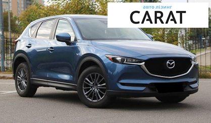 Mazda CX-5 2017