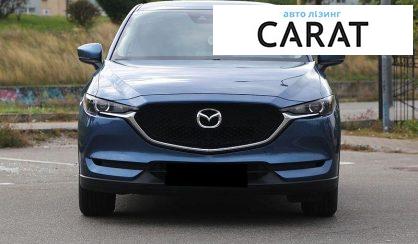Mazda CX-5 2017