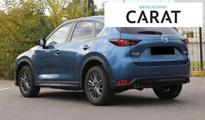 Mazda CX-5 2017