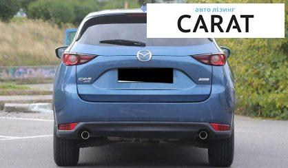 Mazda CX-5 2017