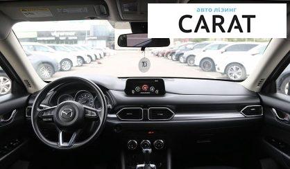 Mazda CX-5 2017