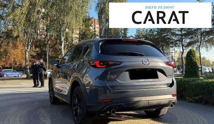 Mazda CX-5 2024