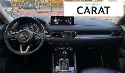 Mazda CX-5 2023