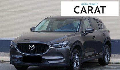 Розглянути Mazda CX-5 2018 Mazda CX-5 2018 - авто лізинг Carat