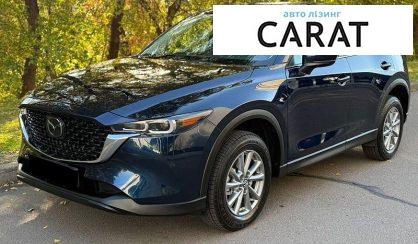 Розглянути Mazda CX-5 2025 Mazda CX-5 2025 - авто лізинг Carat