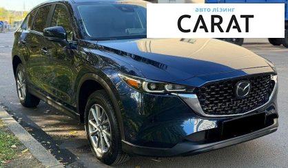 Mazda CX-5 2025