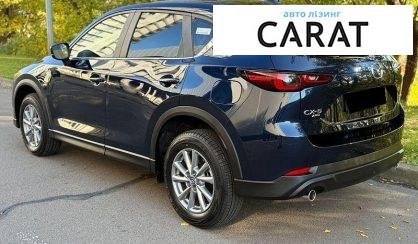 Mazda CX-5 2025