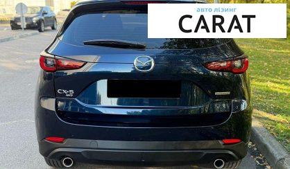 Mazda CX-5 2025